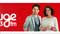 Rouge 107.3 FM Website 'Rouge 107.3 FM Website